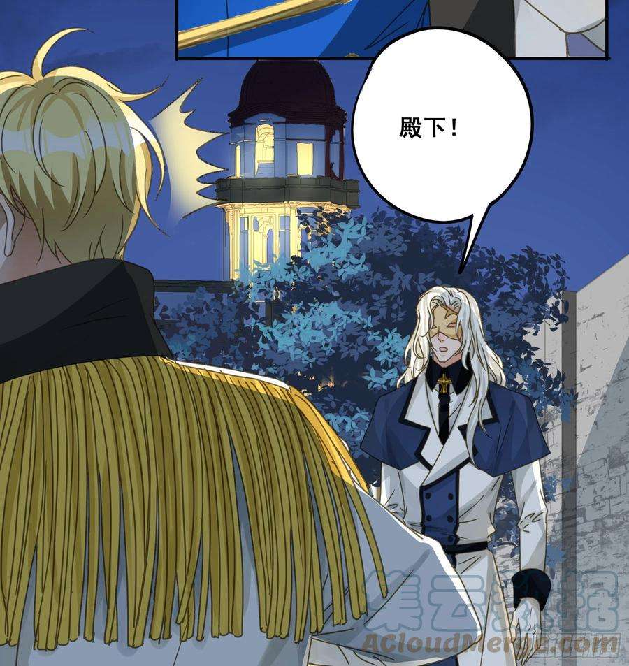 君心不良远在天边