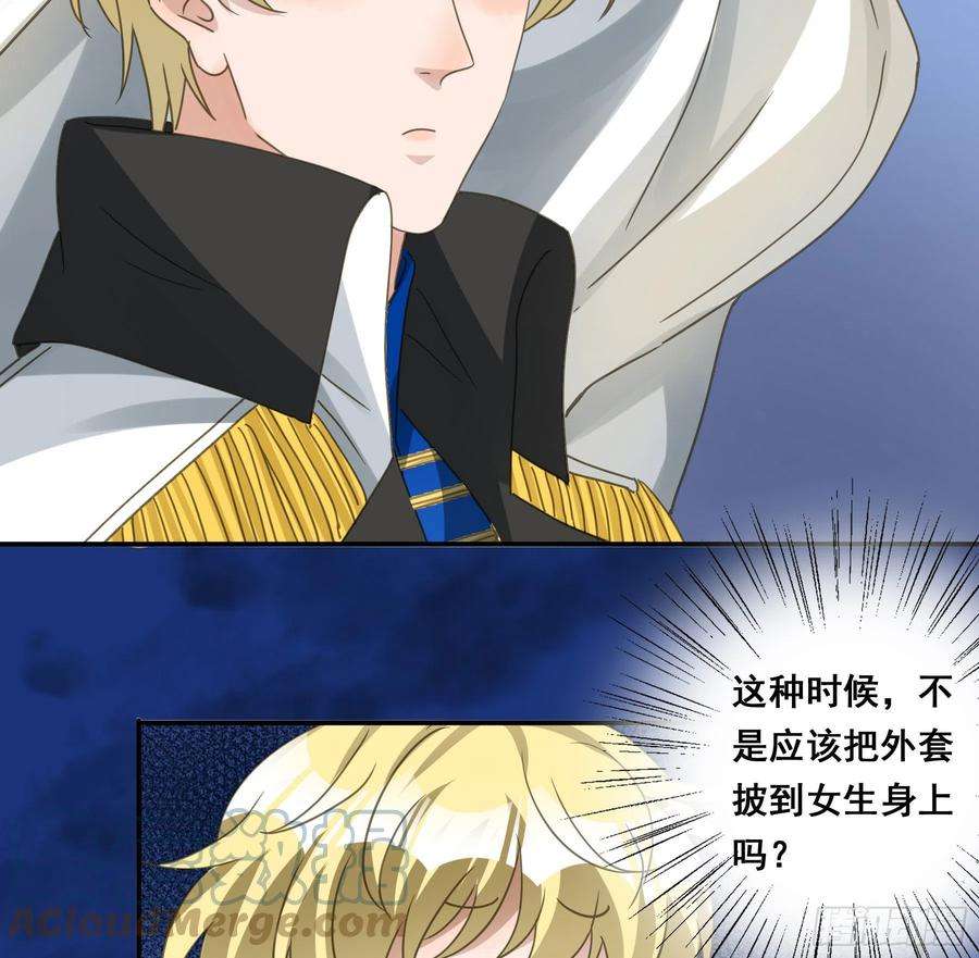 君心不良远在天边