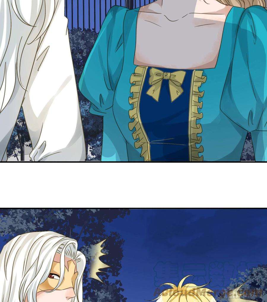 君心不良远在天边