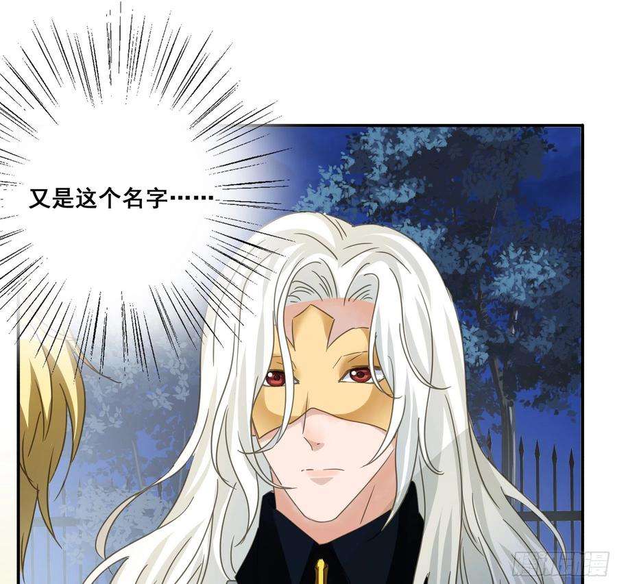 君心不良远在天边