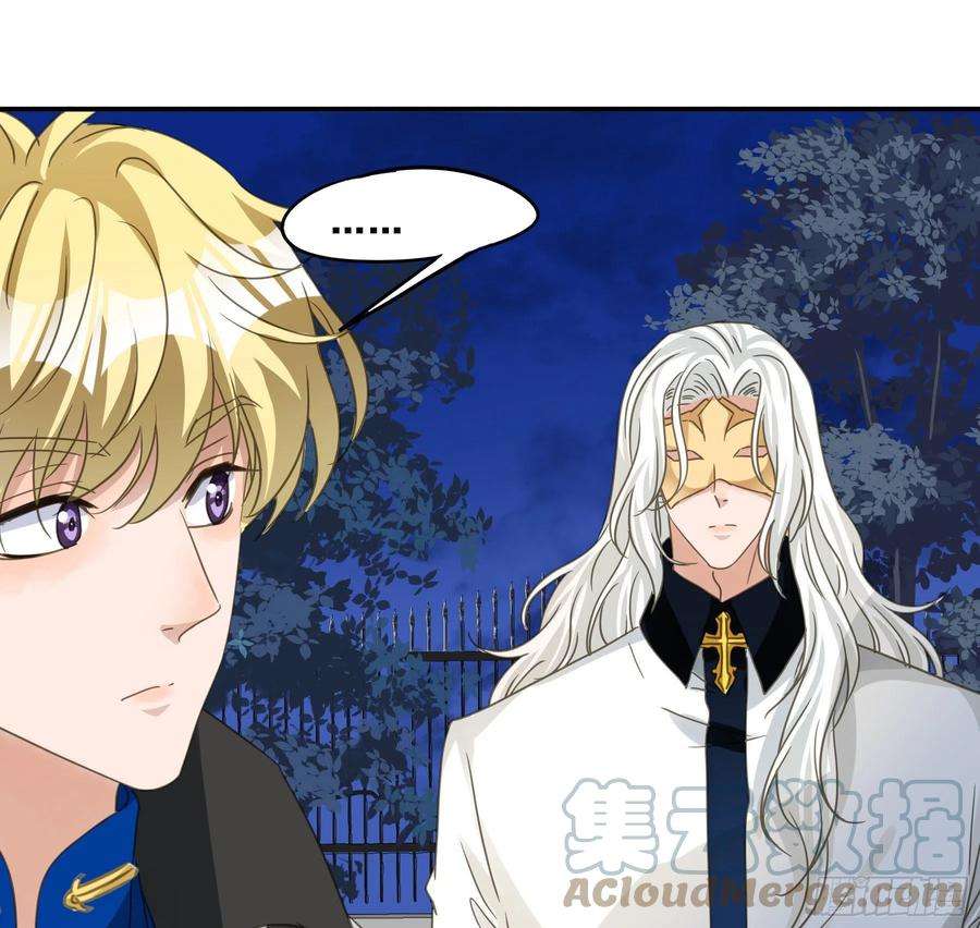 君心不良远在天边