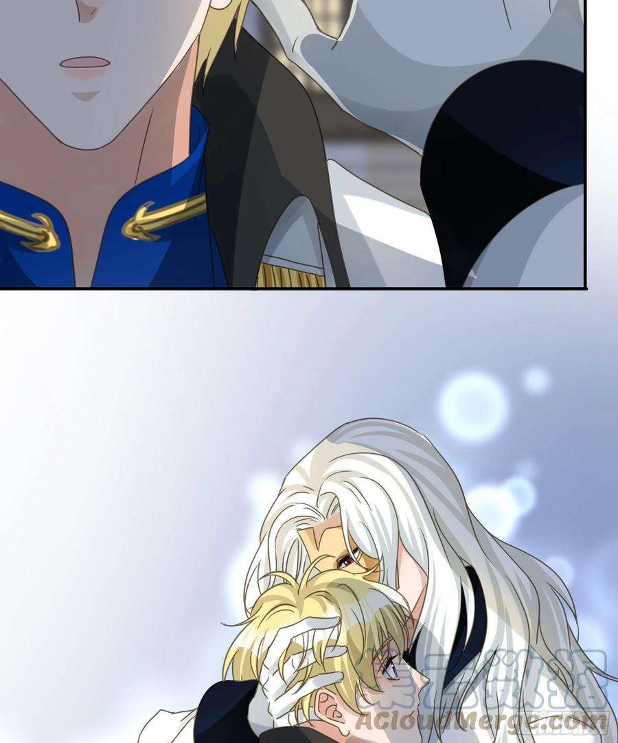 君心不良远在天边