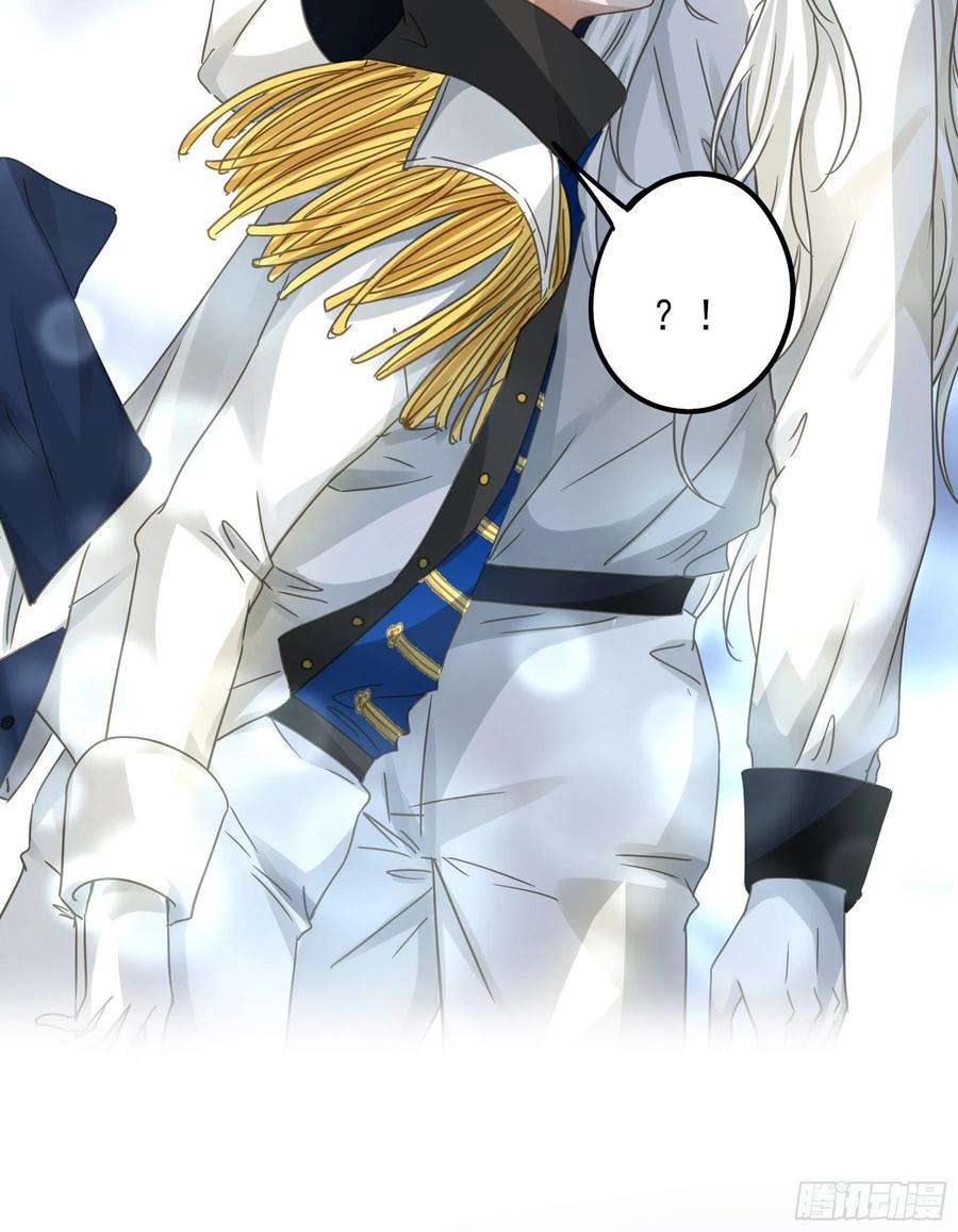 君心不良远在天边