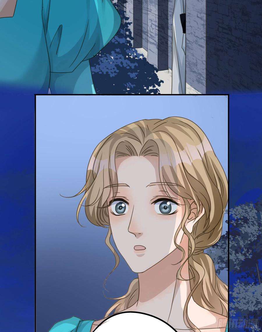 君心不良远在天边