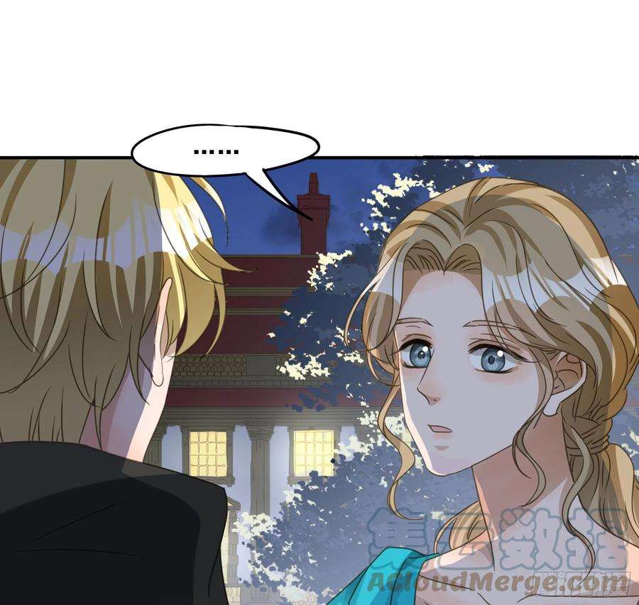 君心不良远在天边