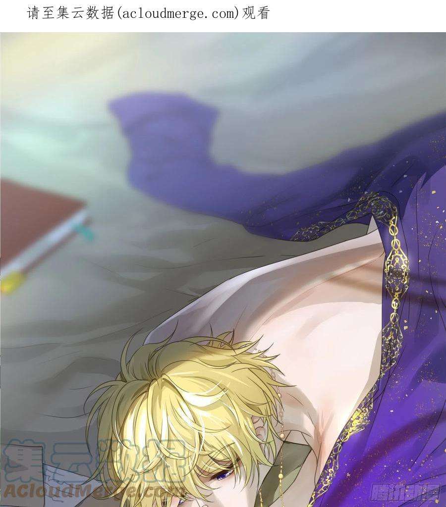 君心不良不是他