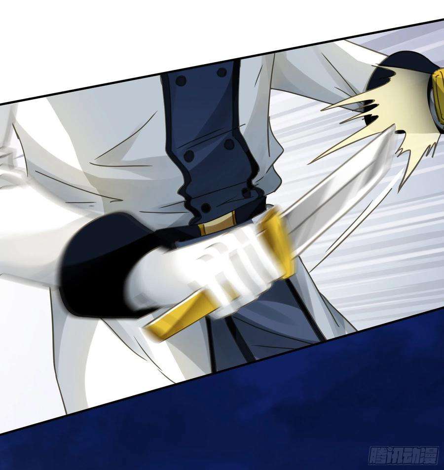 君心不良不是他