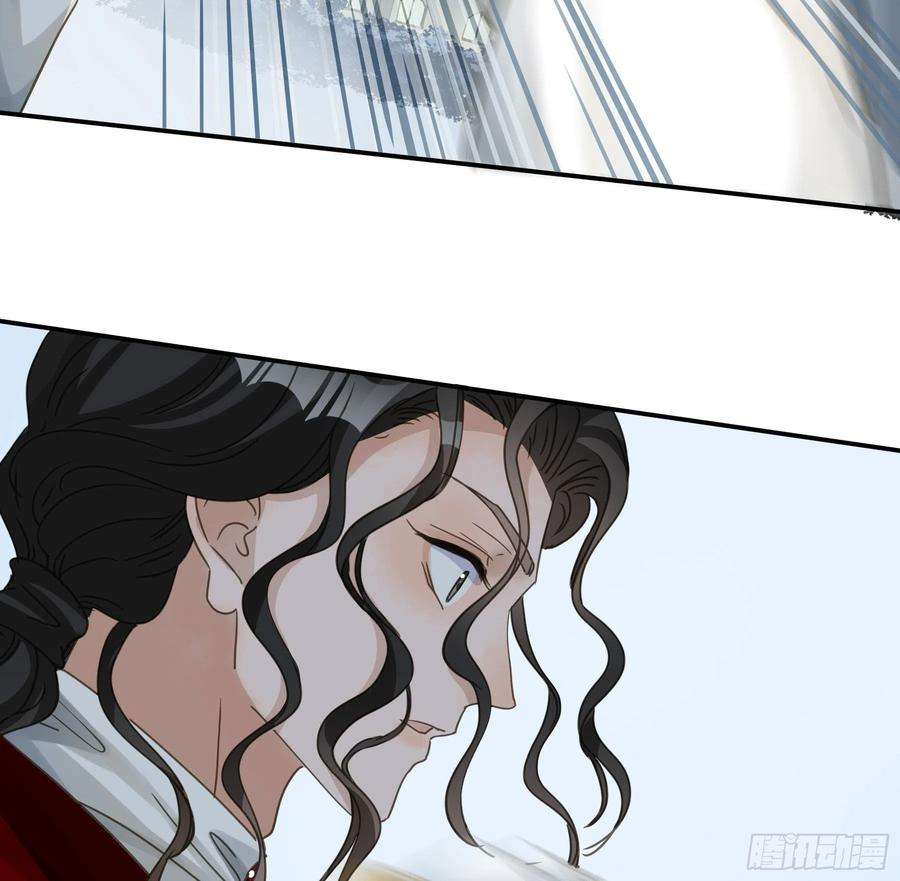 君心不良不是他