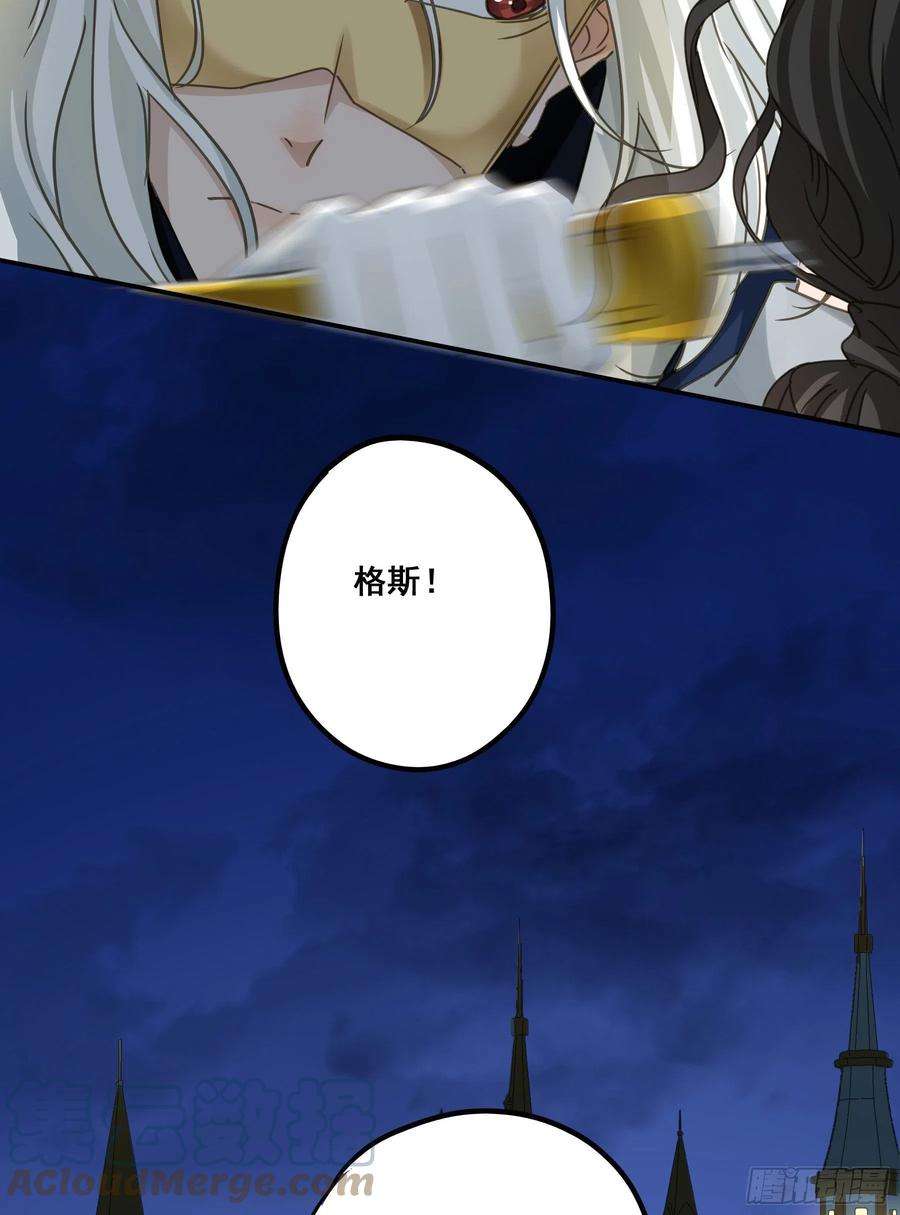 君心不良不是他