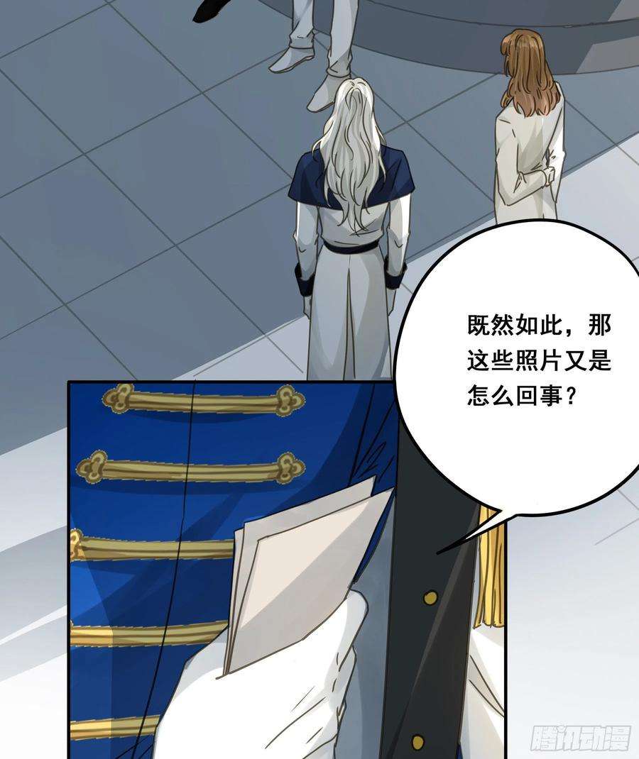 君心不良不是他