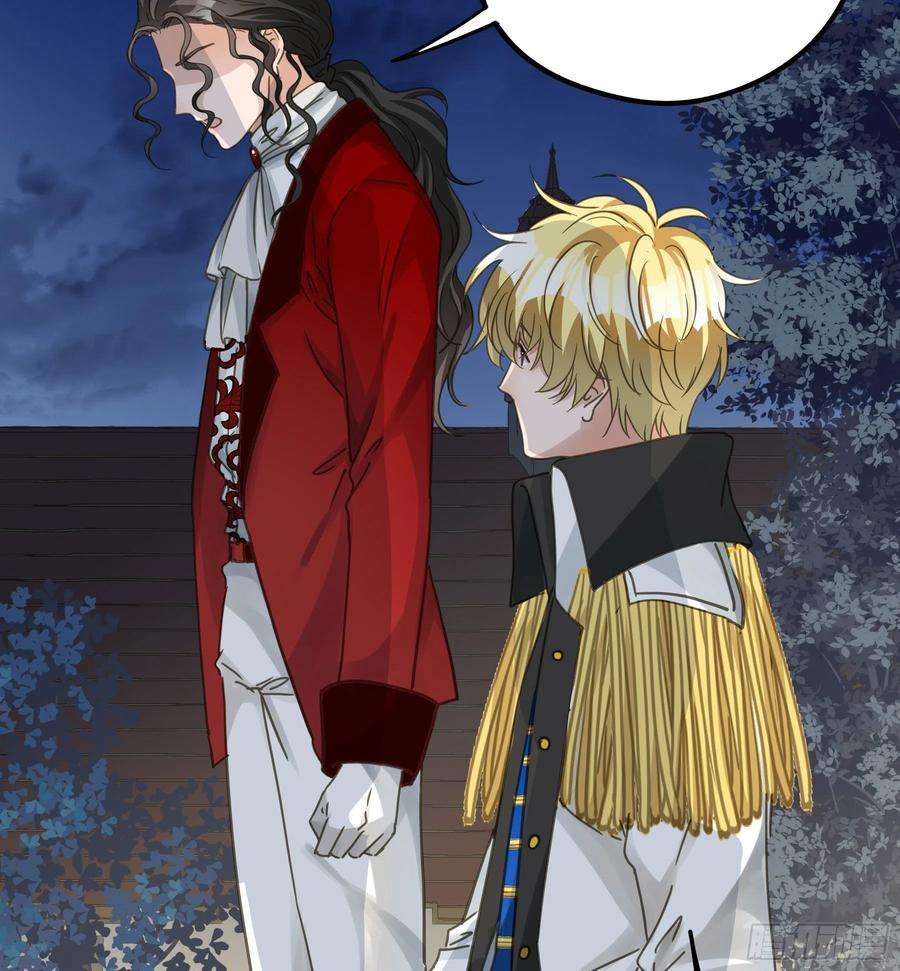 君心不良不是他