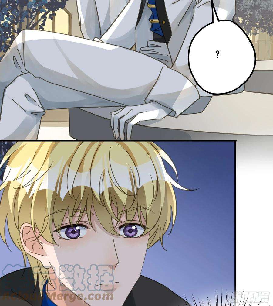 君心不良不是他