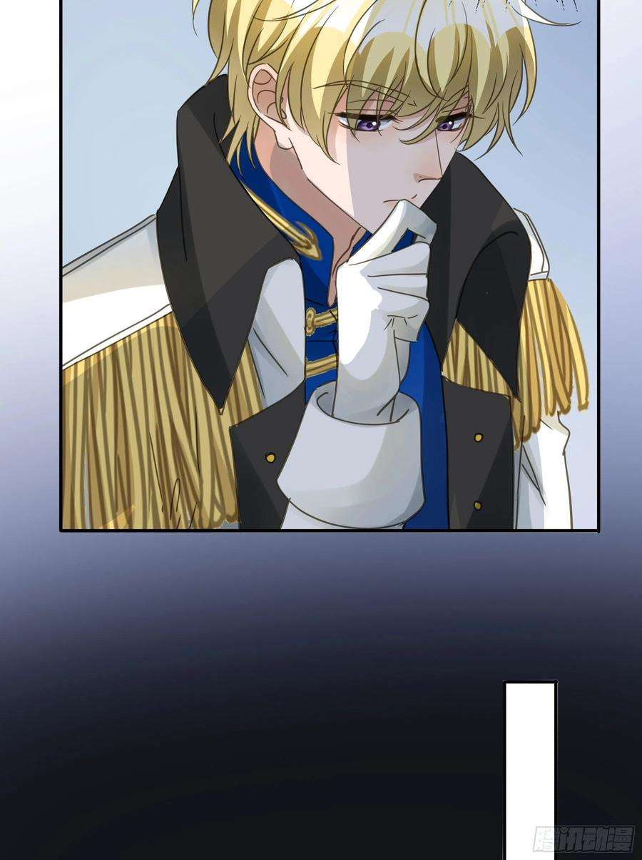 君心不良不是他