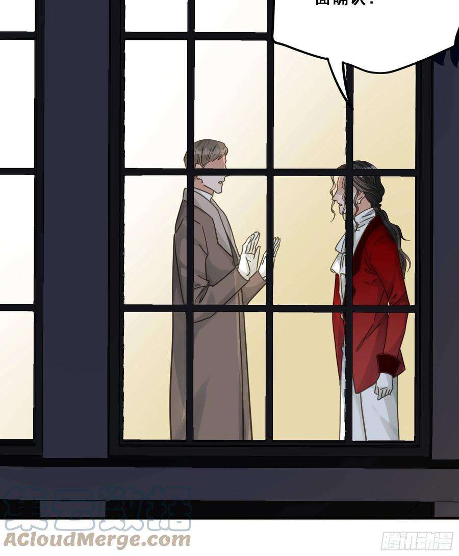 君心不良不是他