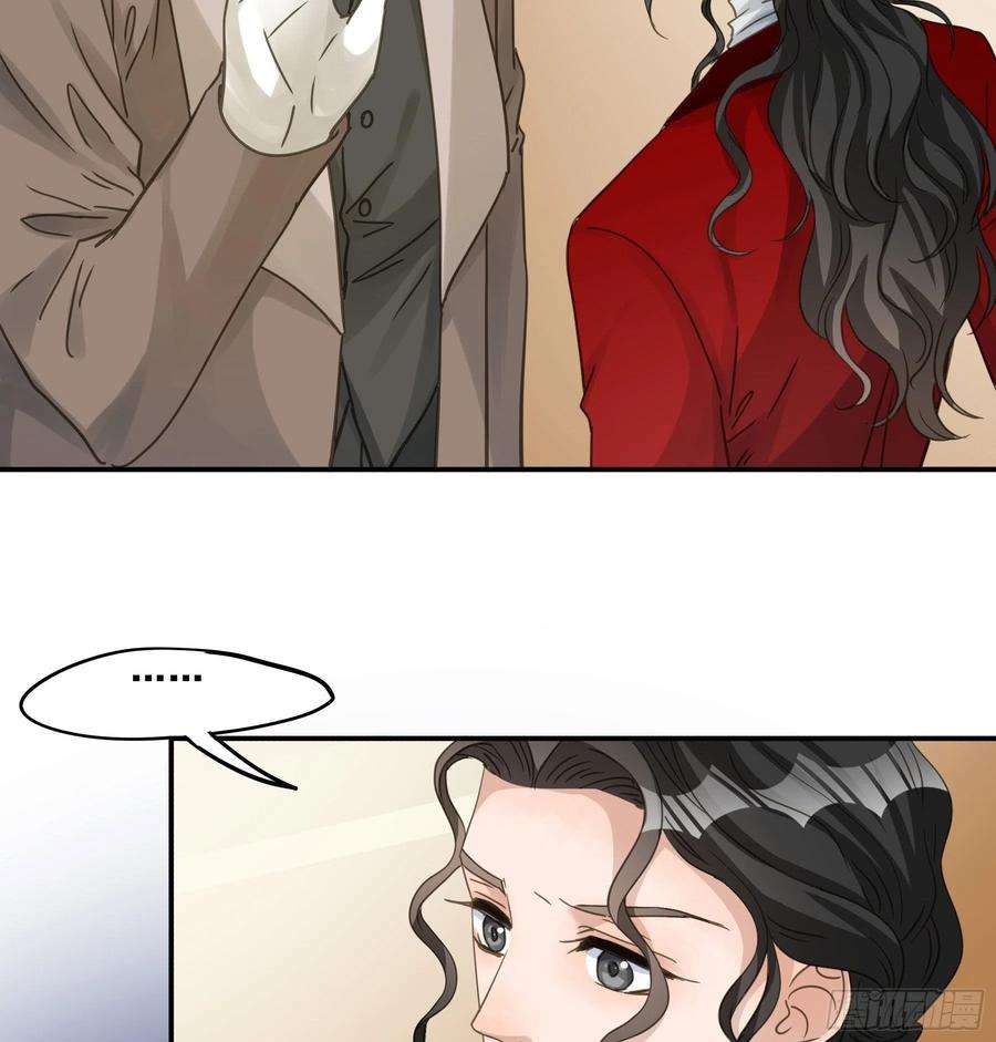 君心不良不是他