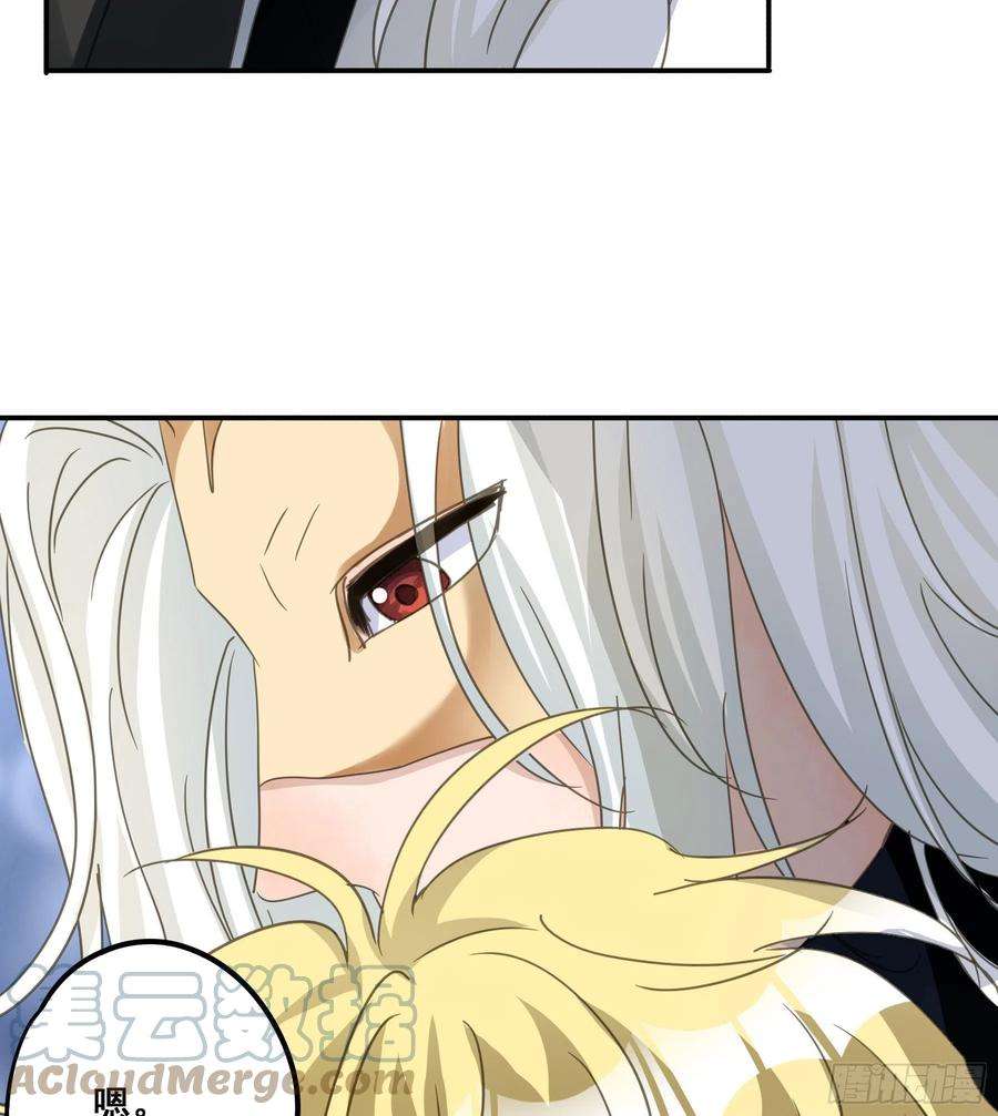 君心不良不是他