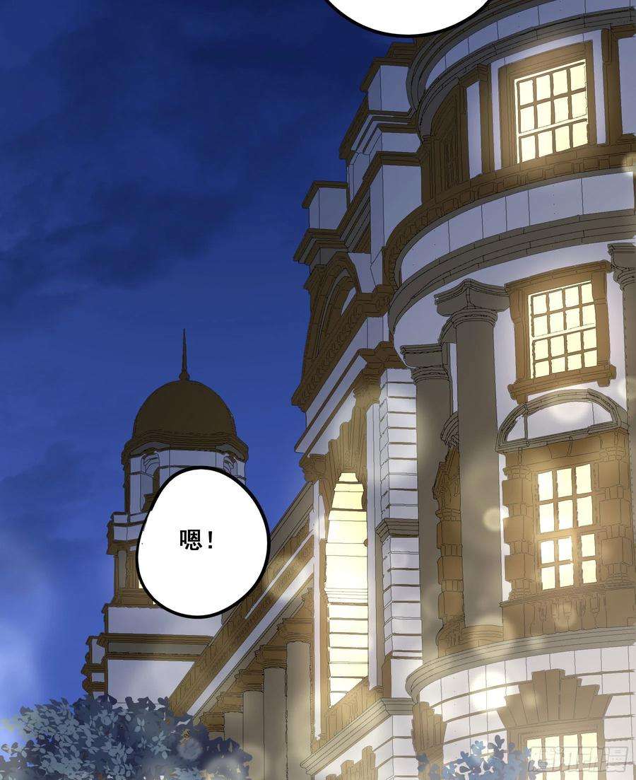 君心不良不是他