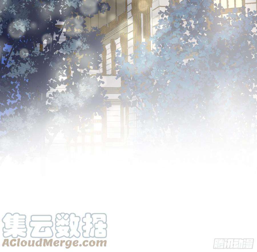 君心不良不是他