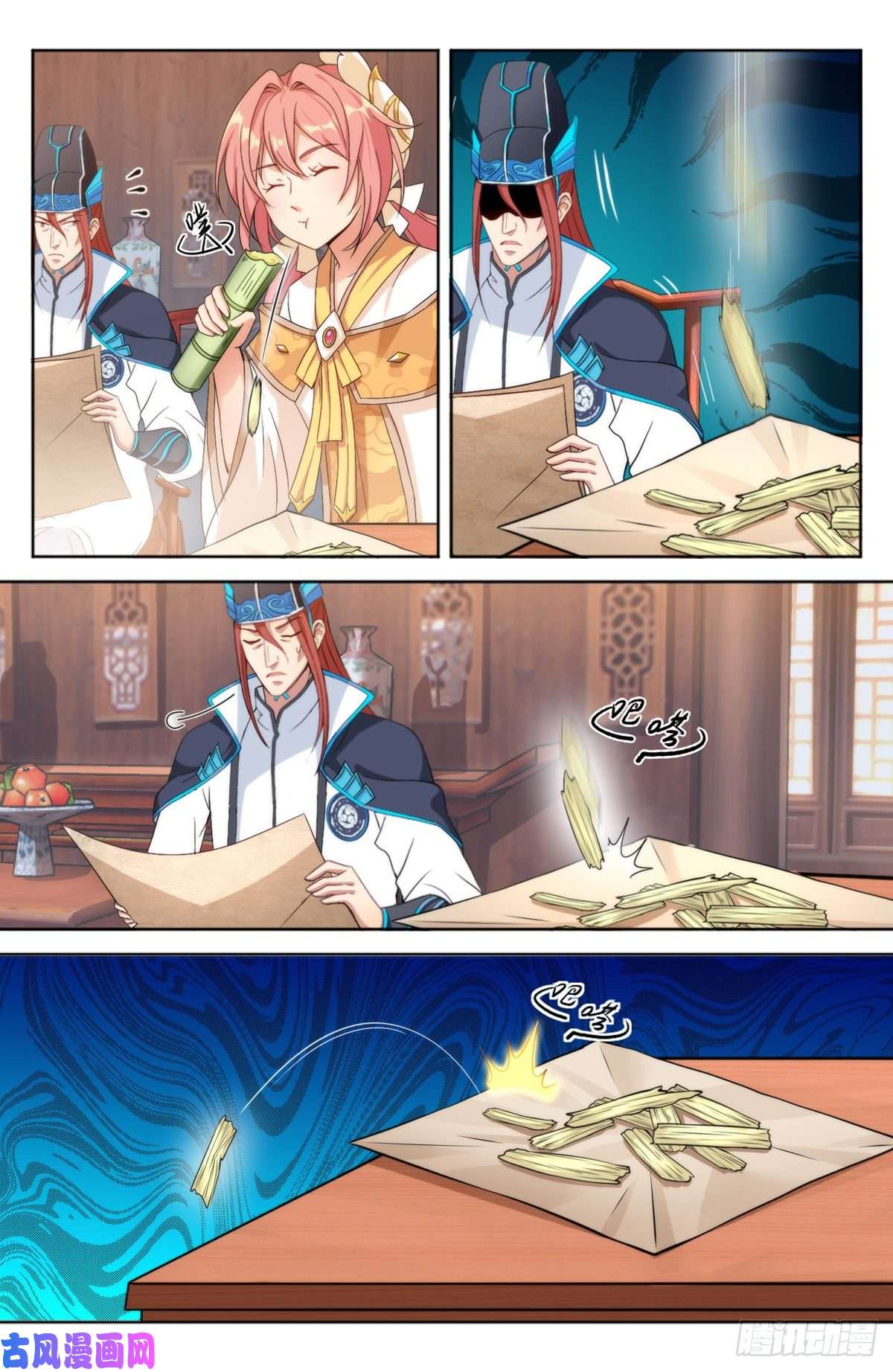 大奉打更人002妖物作祟