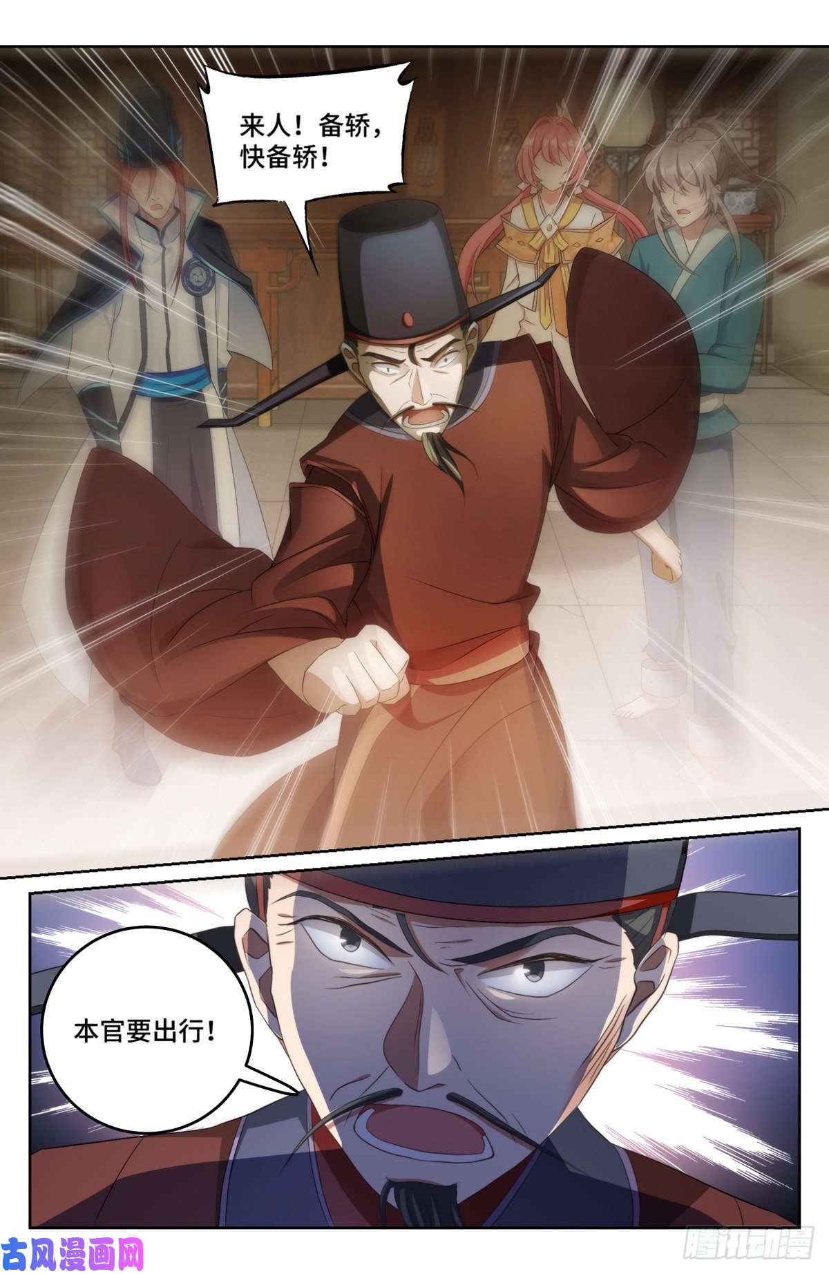 大奉打更人007只收童子