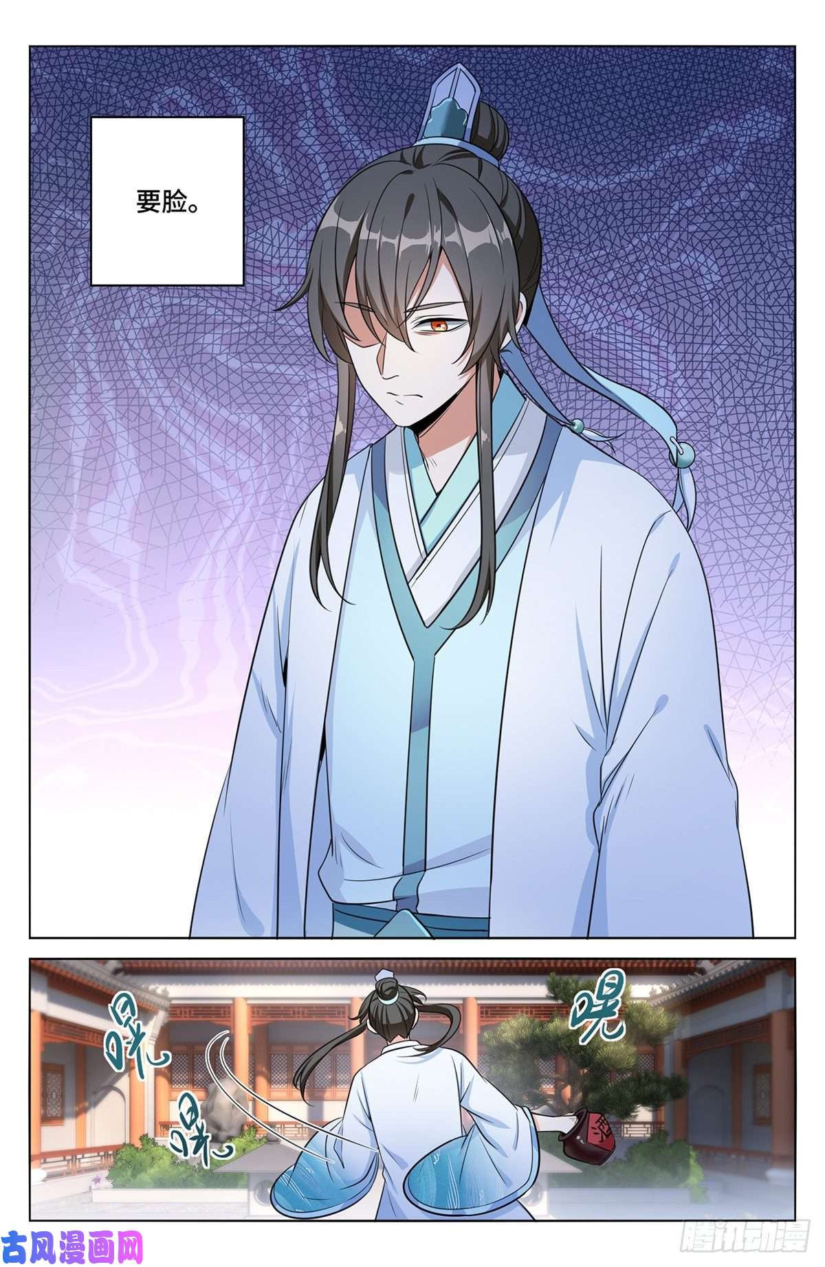 大奉打更人009天赋异禀