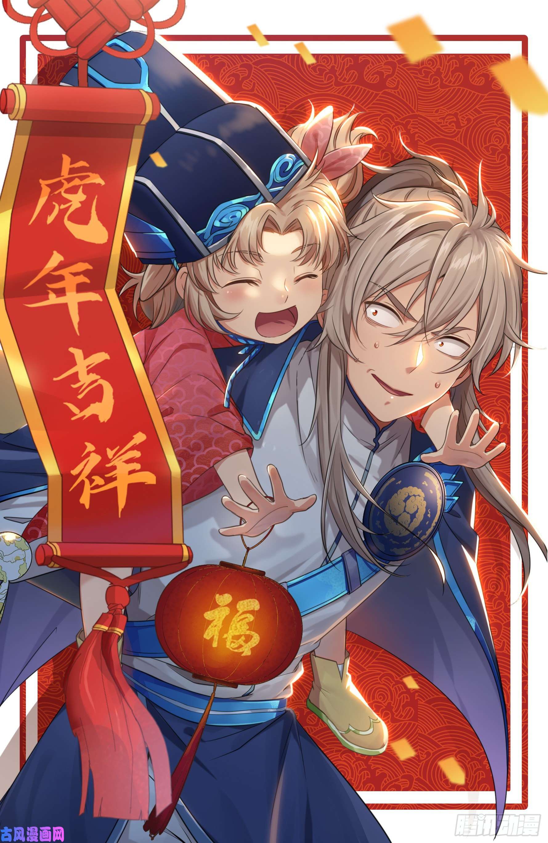 大奉打更人022作词