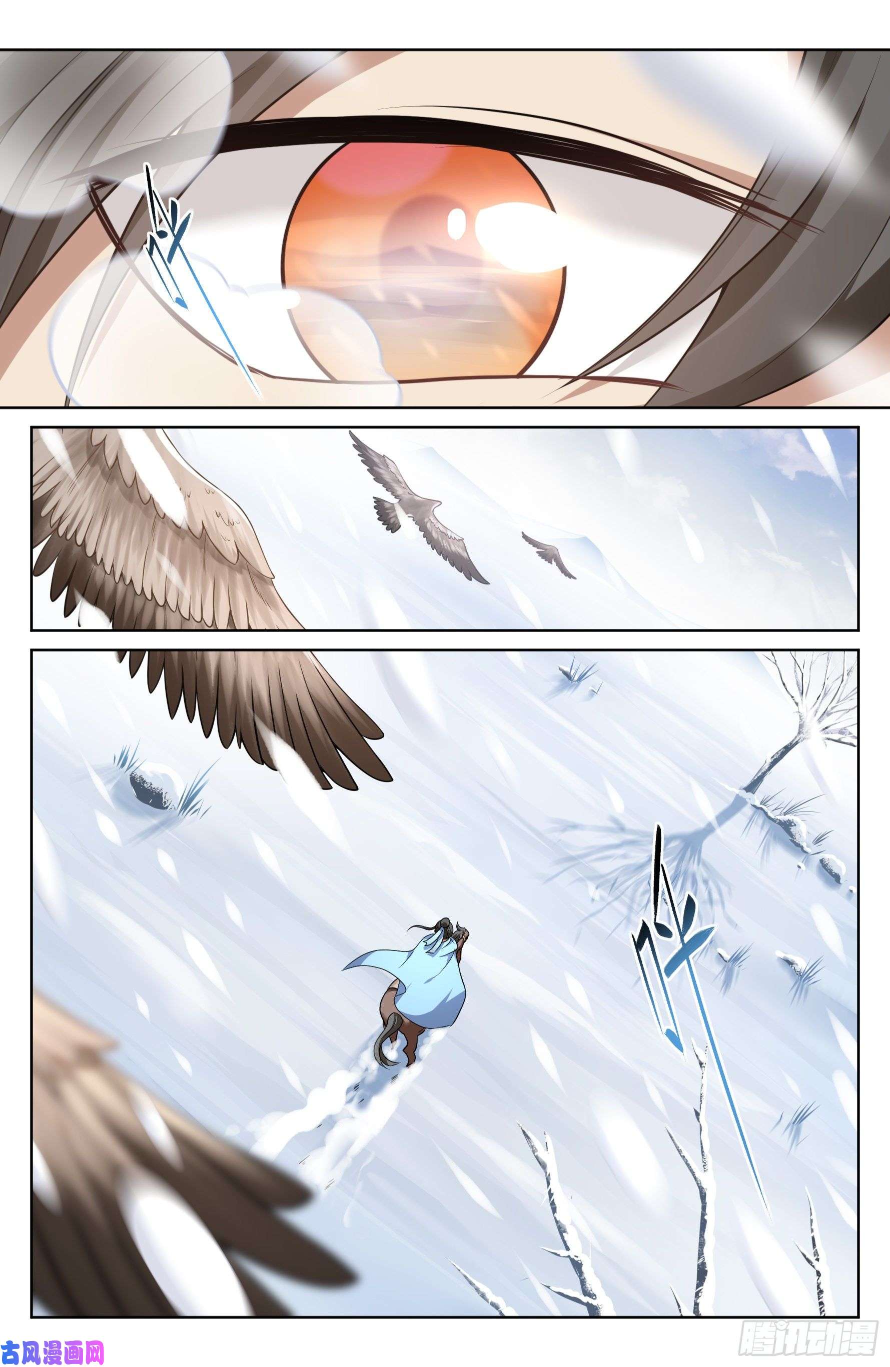 大奉打更人022作词