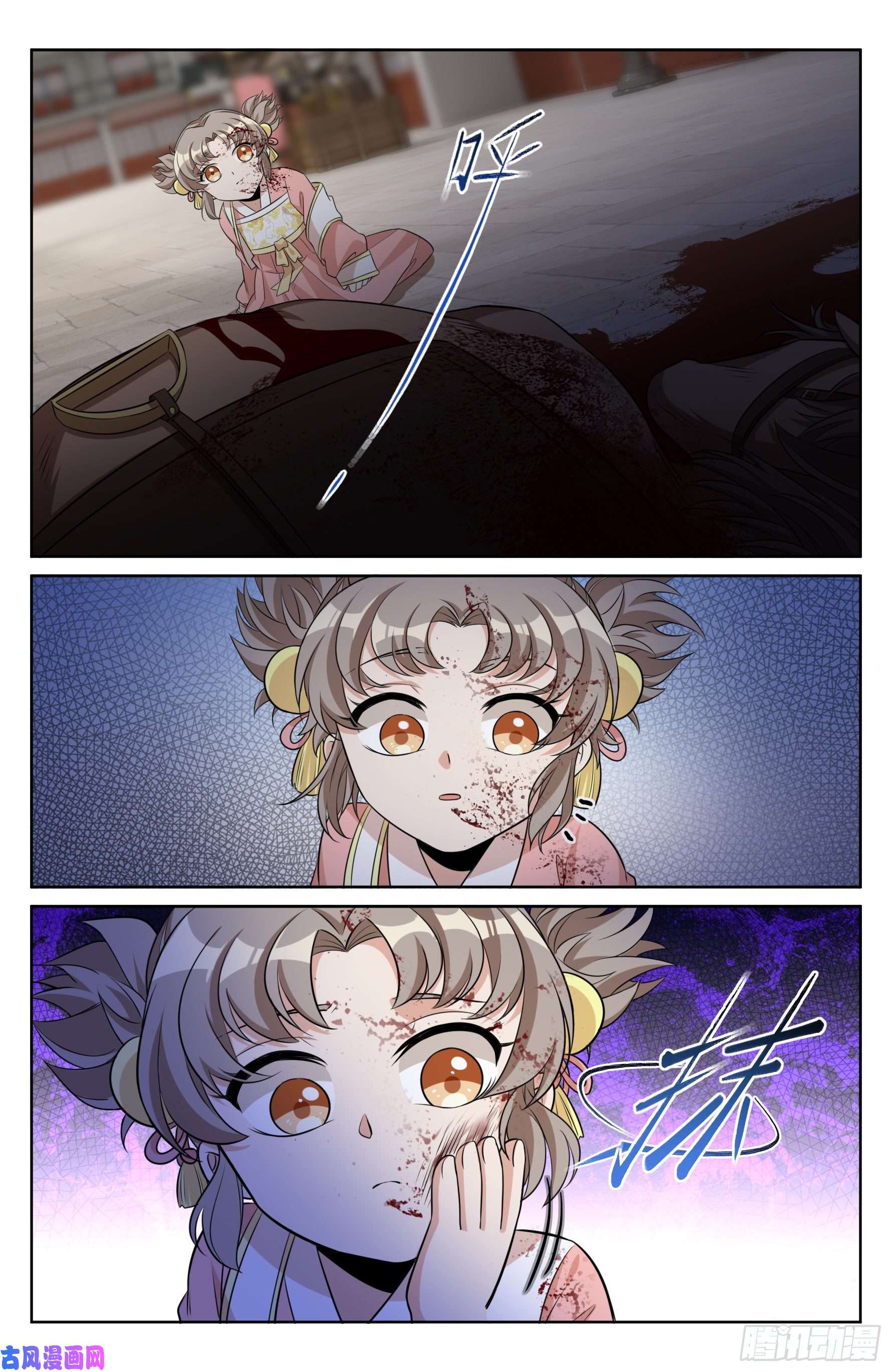 大奉打更人027大哥在这
