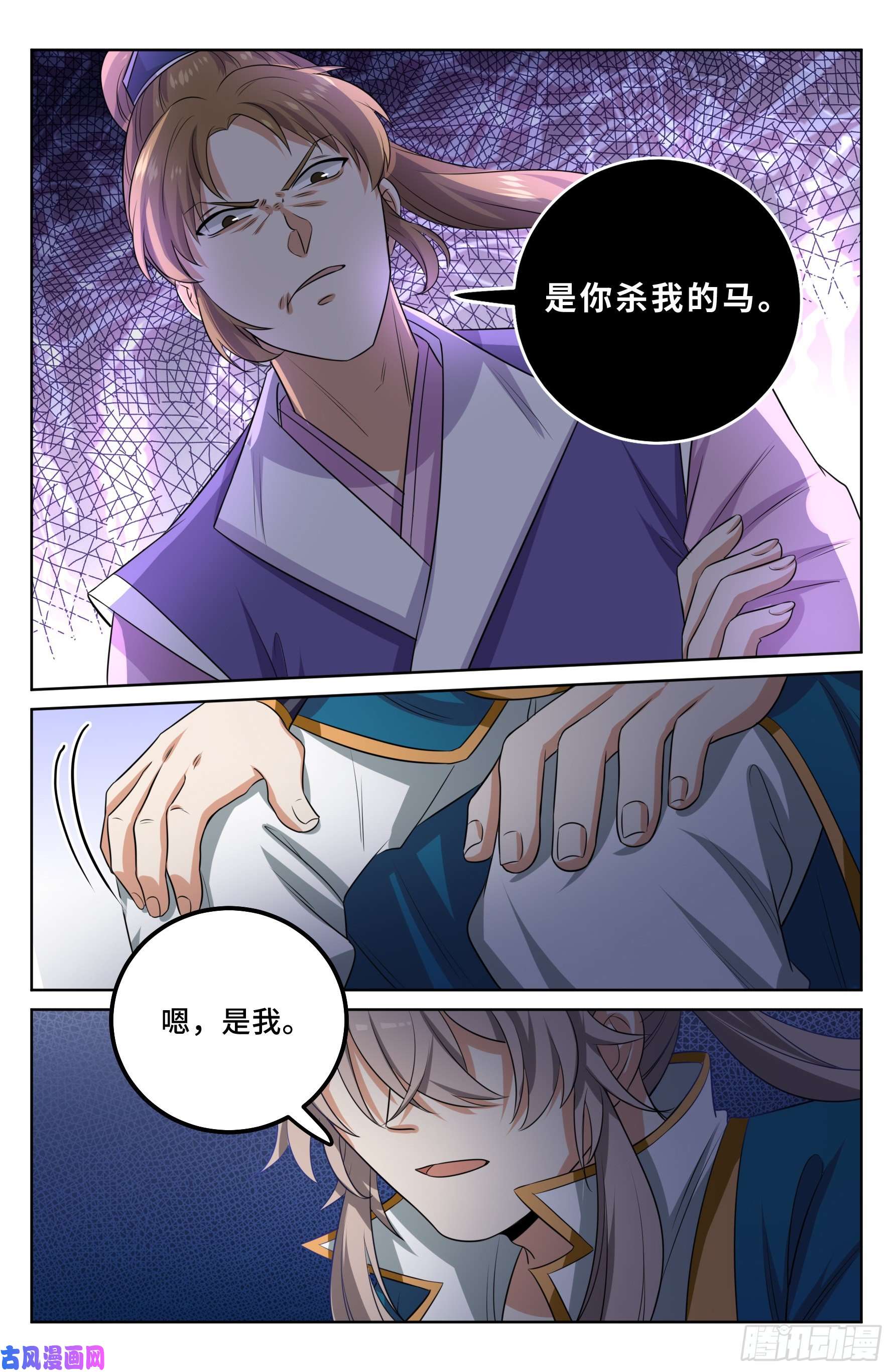 大奉打更人027大哥在这