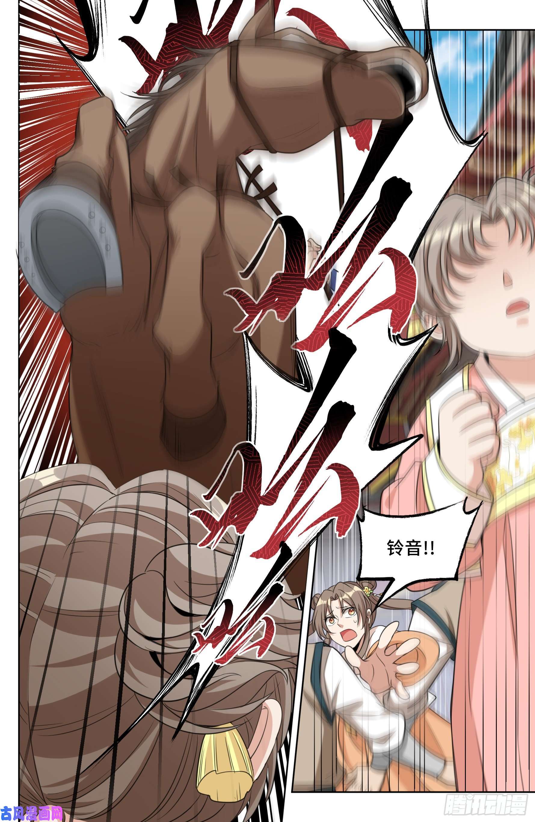 大奉打更人027大哥在这