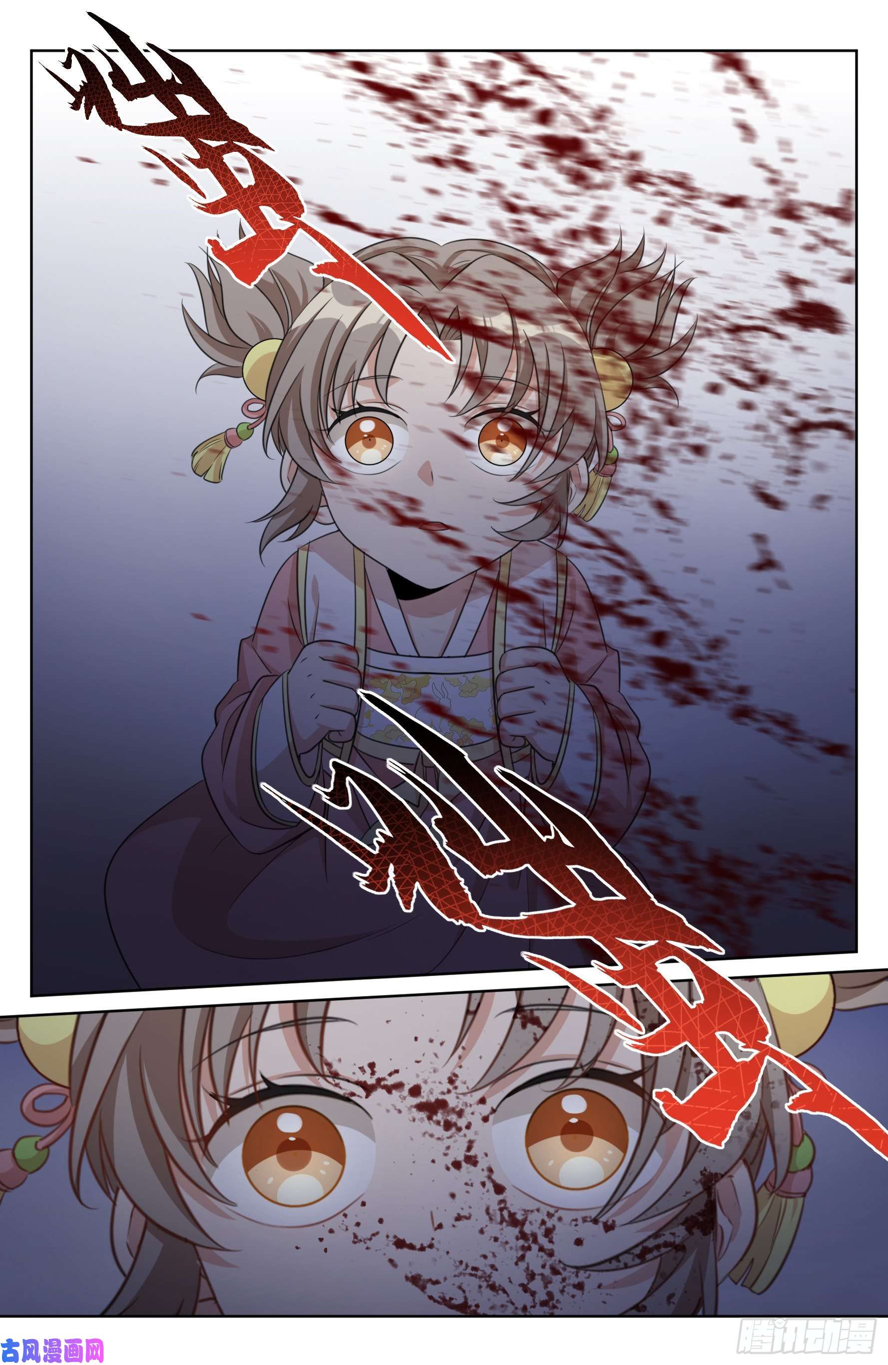 大奉打更人027大哥在这