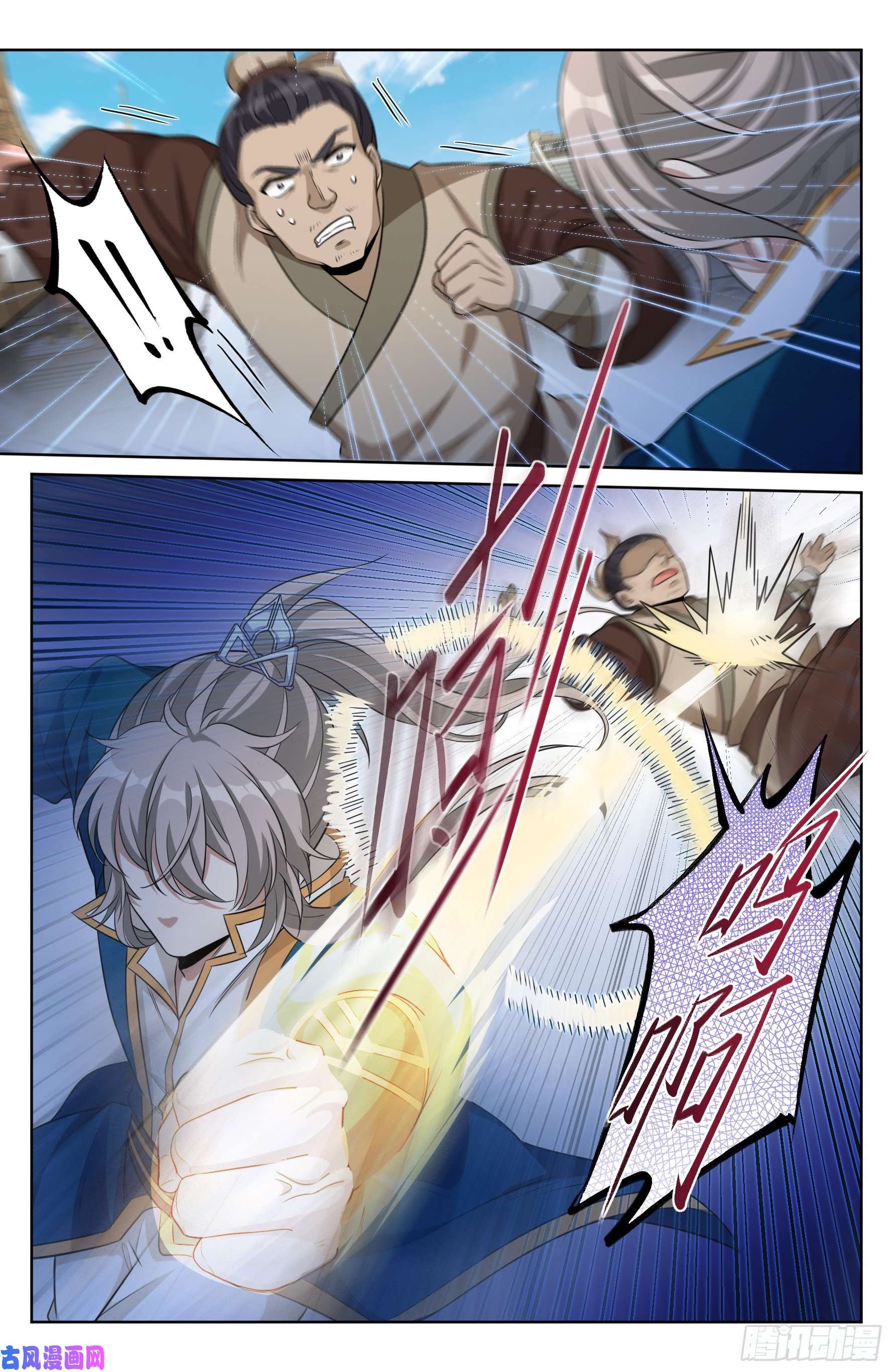 大奉打更人029匹夫一怒