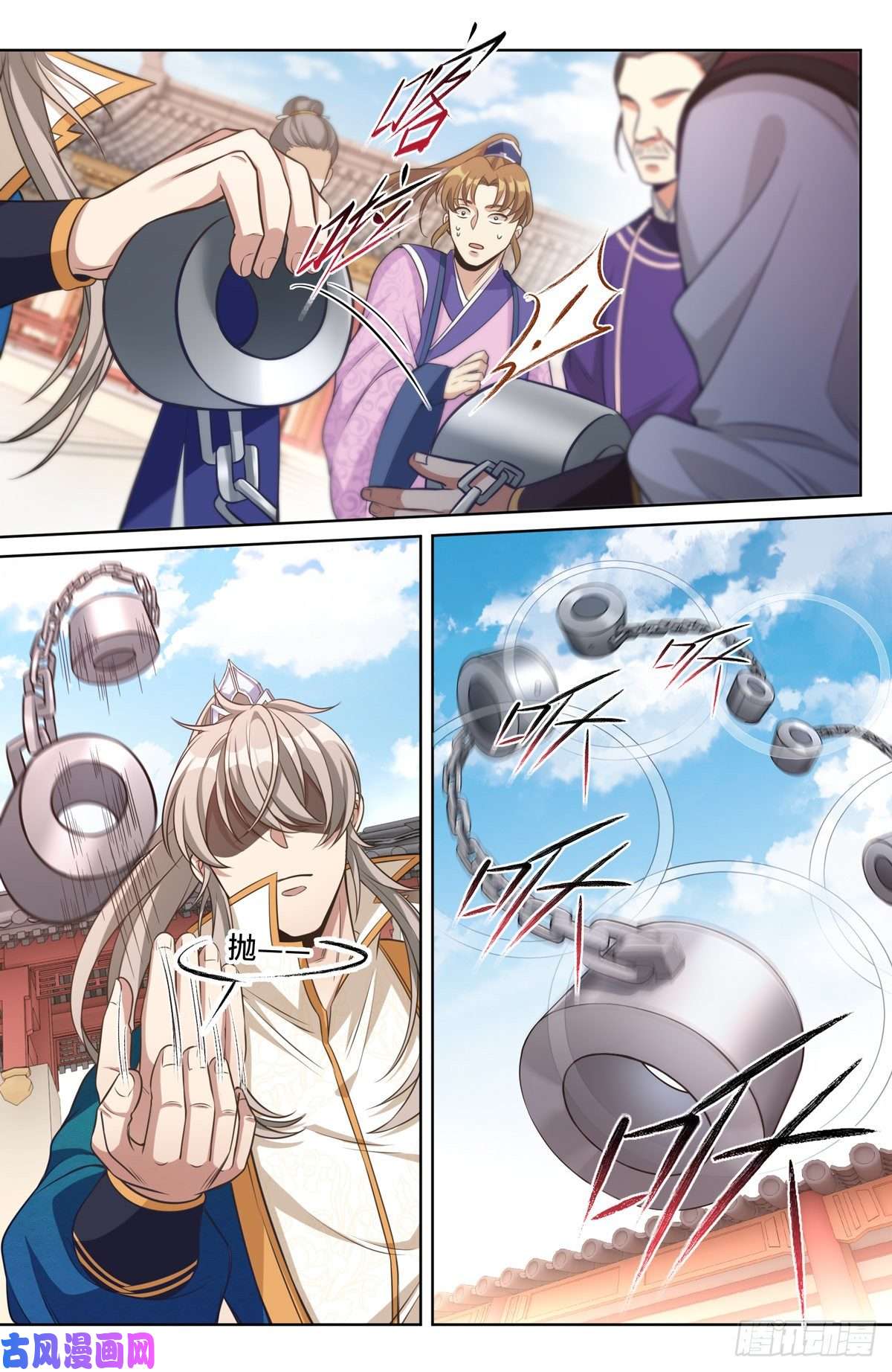大奉打更人037有种拍死我！