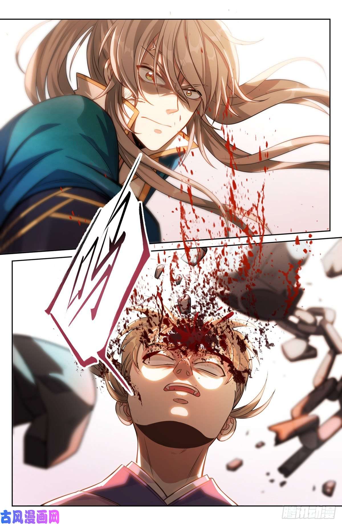 大奉打更人037有种拍死我！