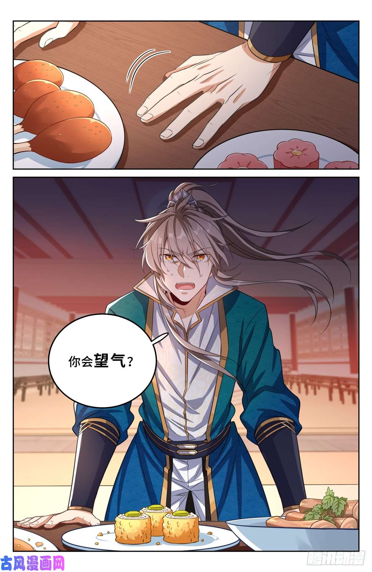 大奉打更人039奇怪运气