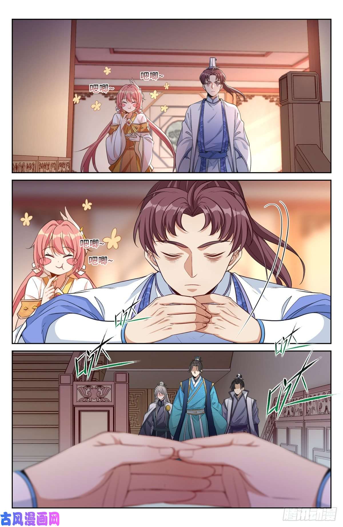 大奉打更人045炼金术天才！