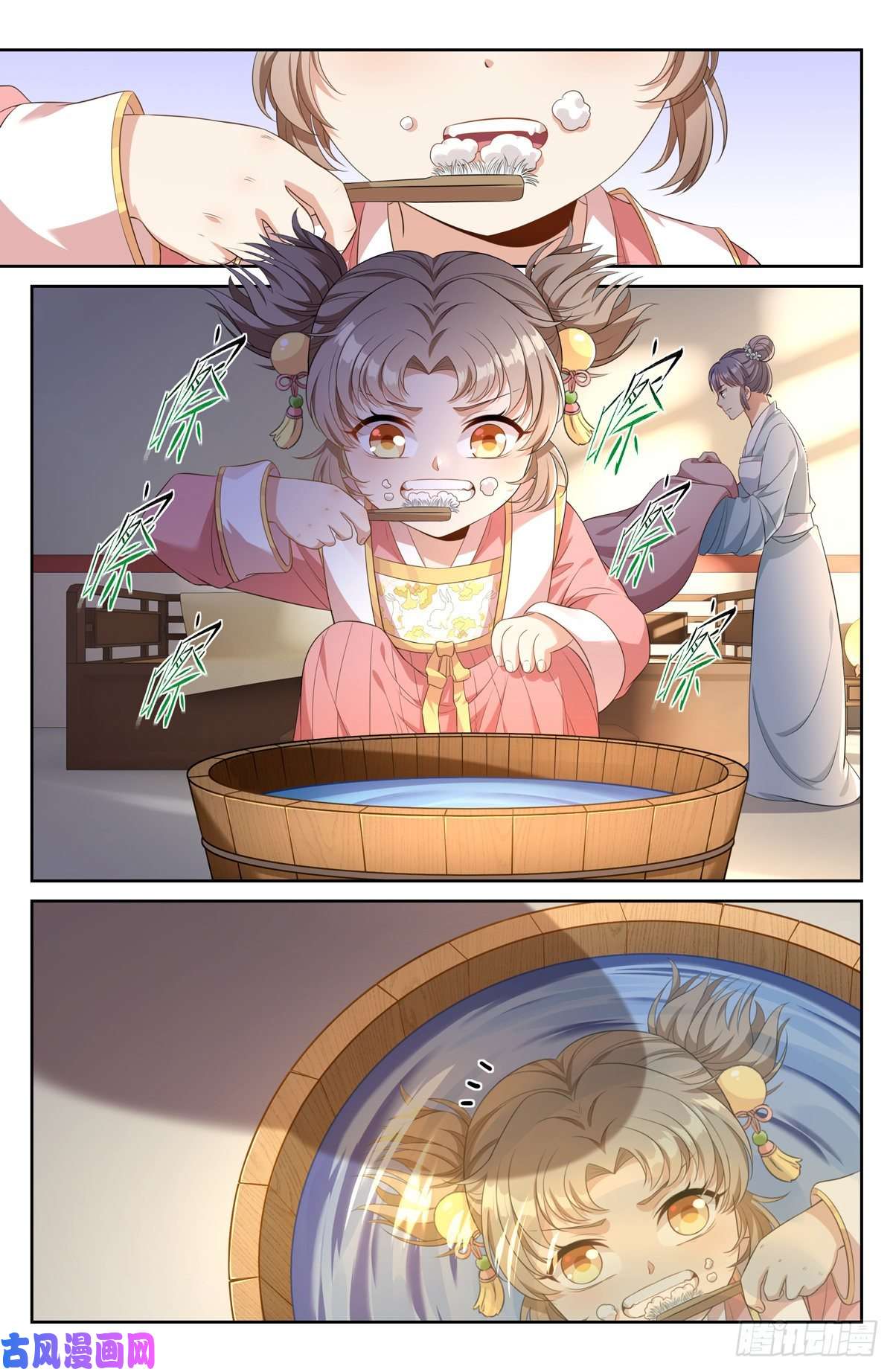 大奉打更人051捣蛋鬼