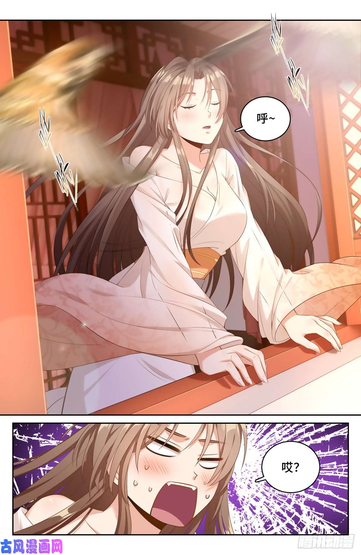 大奉打更人051捣蛋鬼