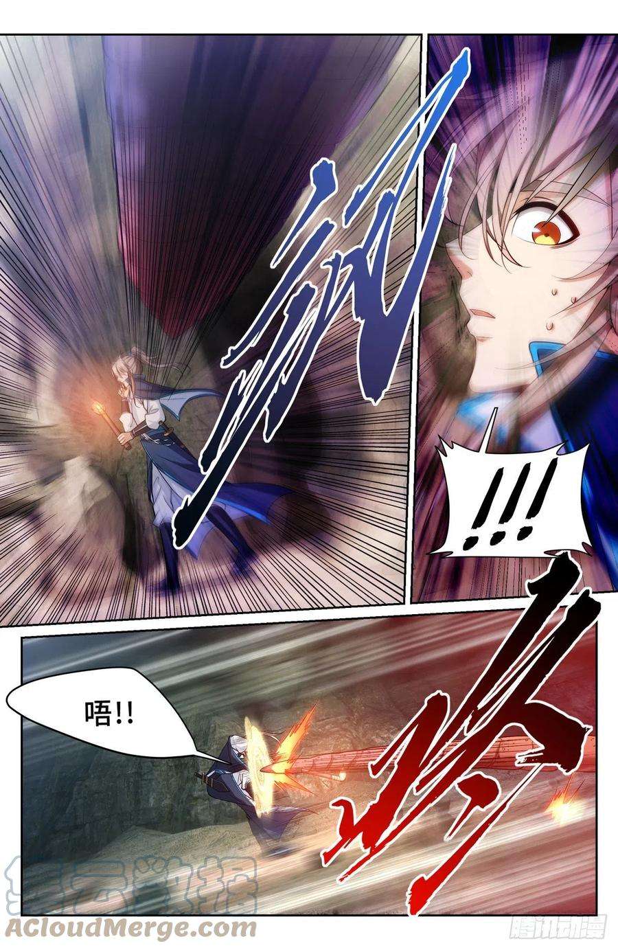 大奉打更人086开战！
