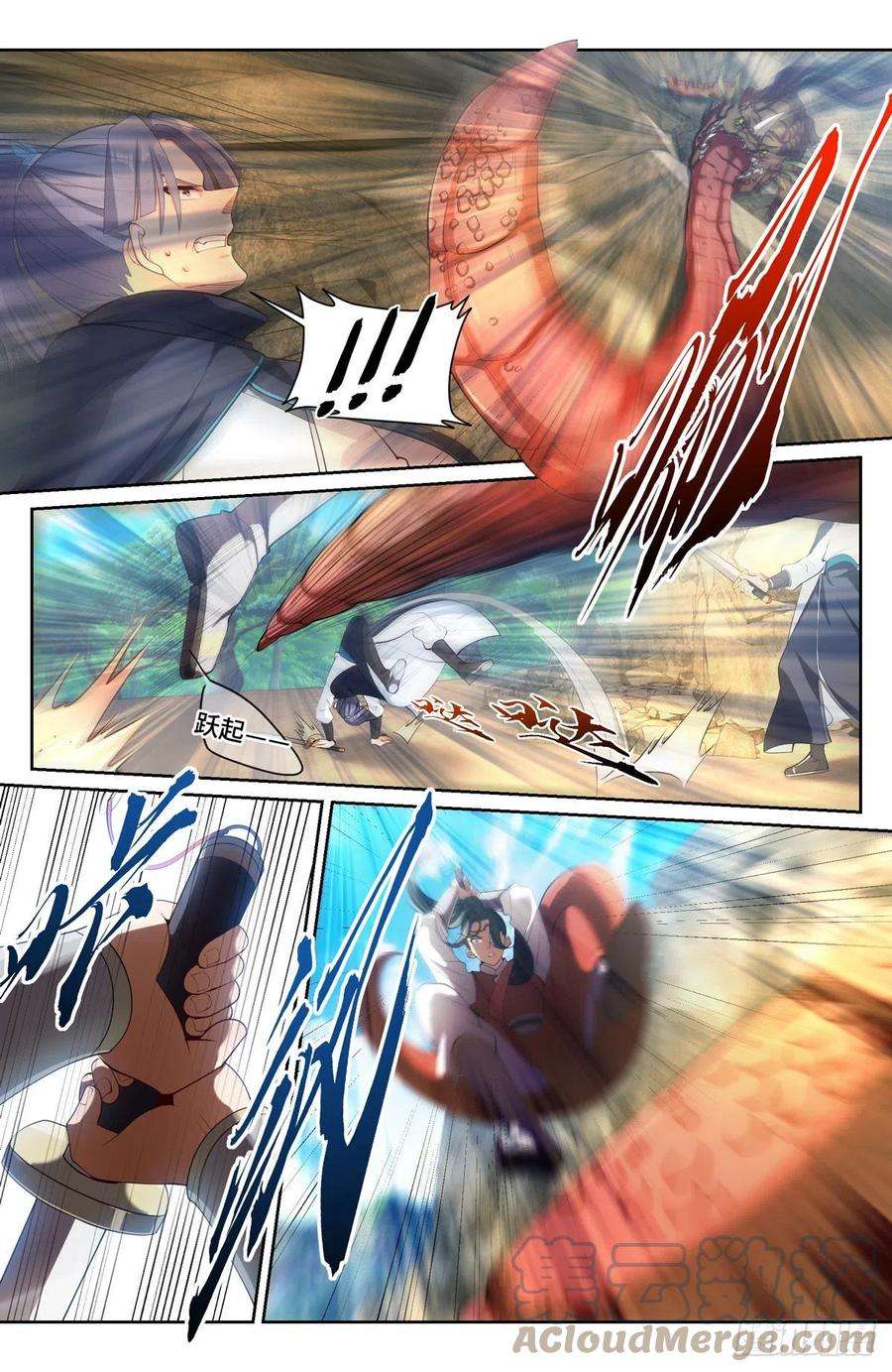 大奉打更人086开战！