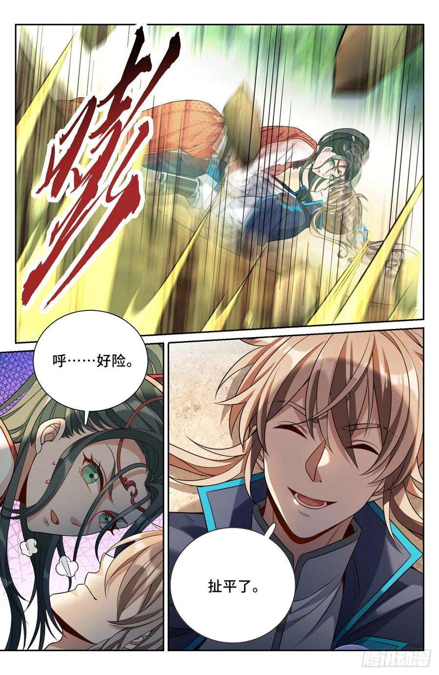 大奉打更人088反击