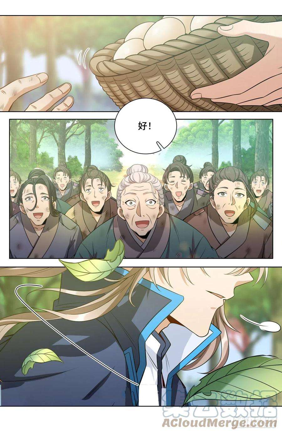 大奉打更人089击毙