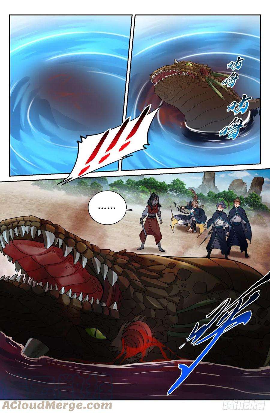 大奉打更人089击毙