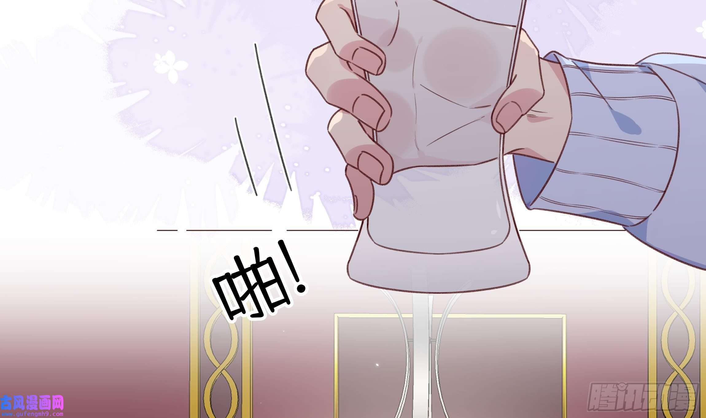 不心动挑战第1话 失恋