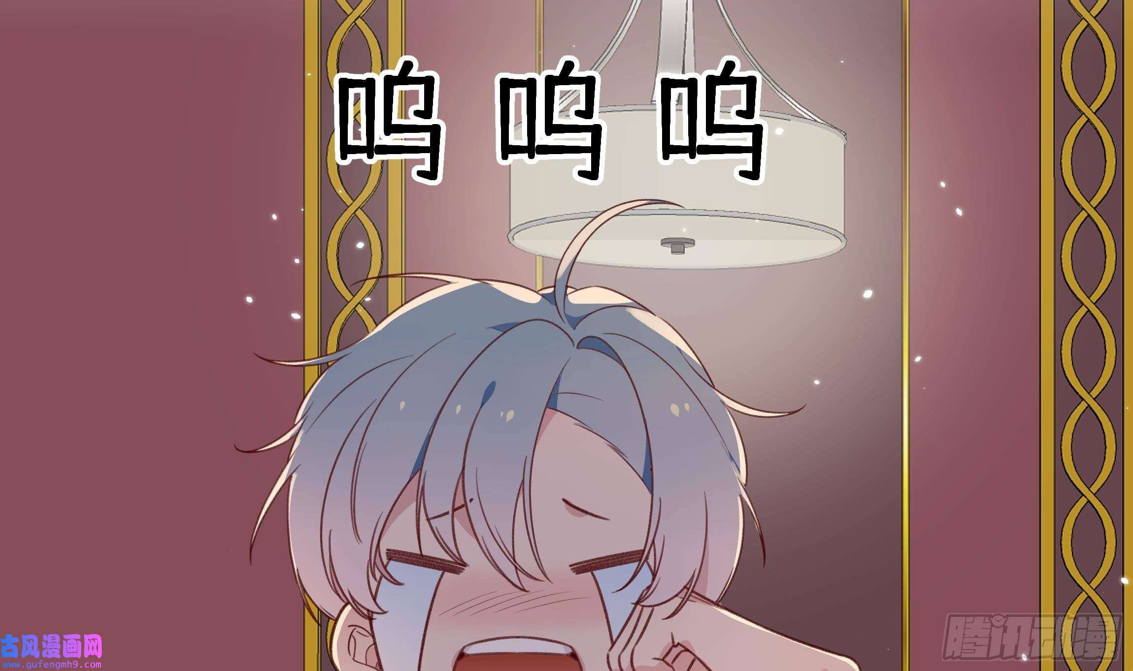 不心动挑战第1话 失恋