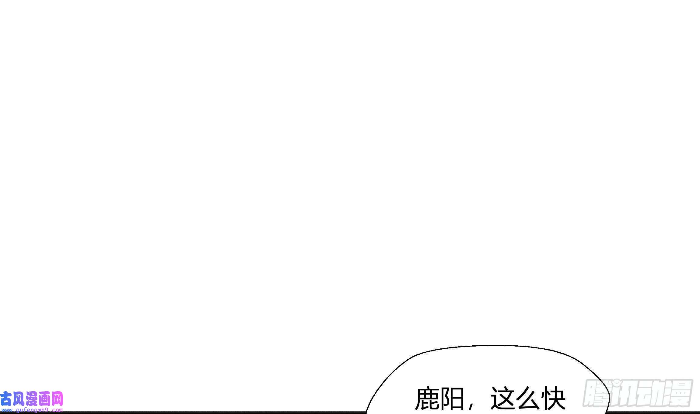 不心动挑战第2话 突如其来的吻