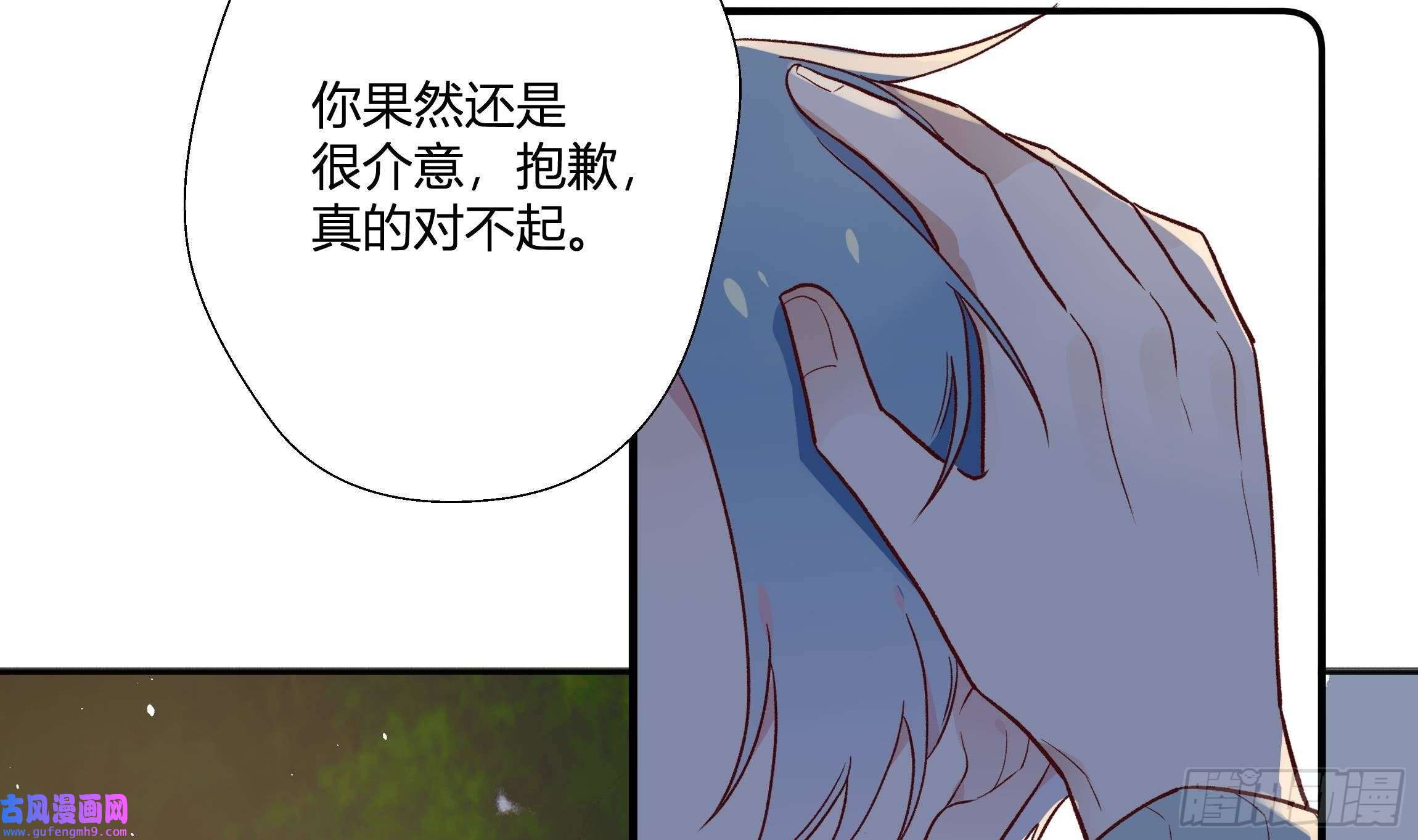 不心动挑战第3话 又一个吻