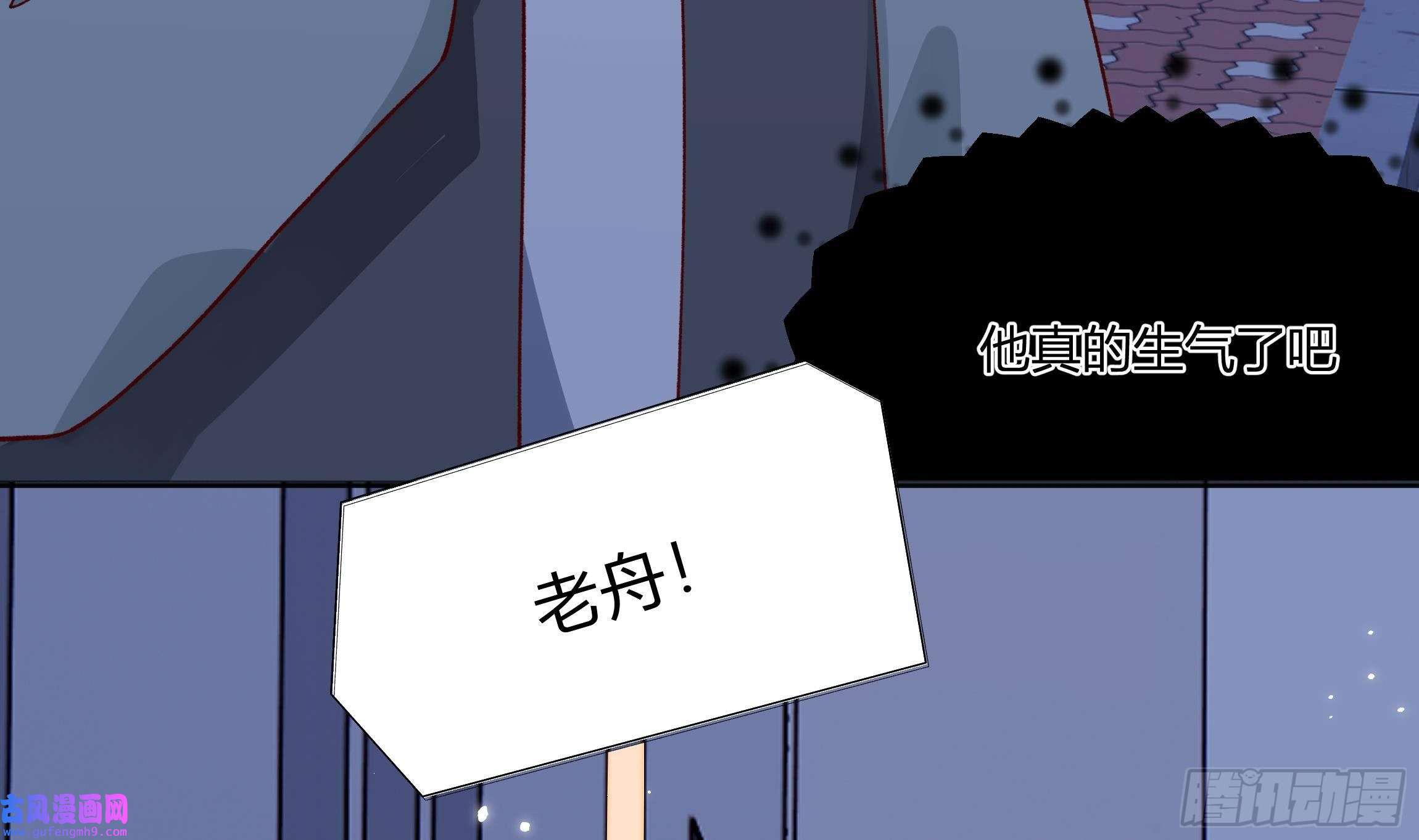不心动挑战第3话 又一个吻