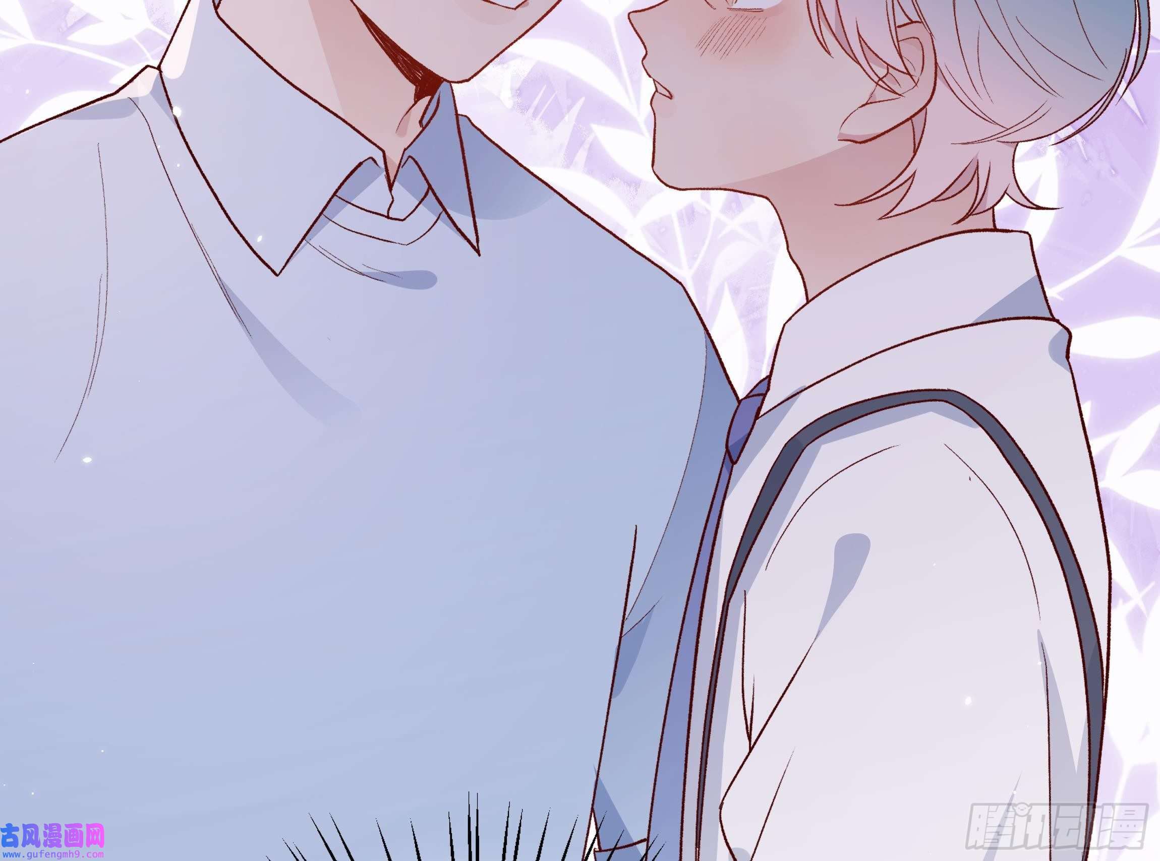 不心动挑战第5话 认我当妹夫？