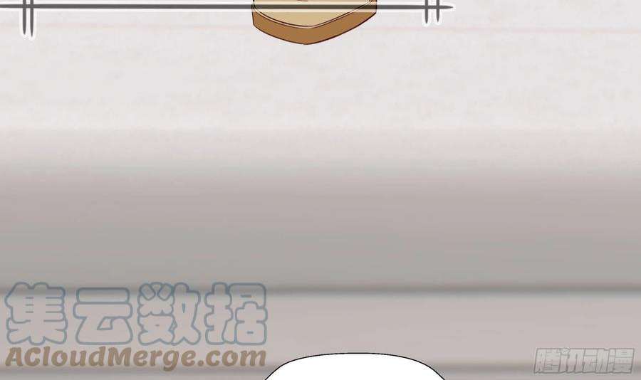 不心动挑战1话 失恋